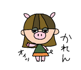 my name is karen sticker #15100609