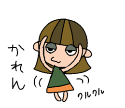 my name is karen sticker #15100610