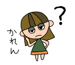 my name is karen sticker #15100611