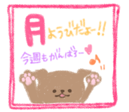 Everyday be happy! sticker #15100852