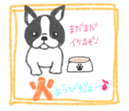 Everyday be happy! sticker #15100853