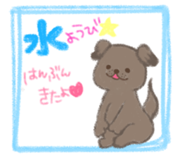 Everyday be happy! sticker #15100854