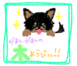 Everyday be happy! sticker #15100855