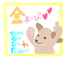 Everyday be happy! sticker #15100856