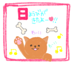 Everyday be happy! sticker #15100858