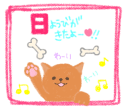 Everyday be happy! sticker #15100858