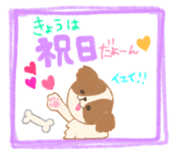 Everyday be happy! sticker #15100859