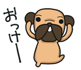 Dear Sirs Mr.Pug sticker #15100861