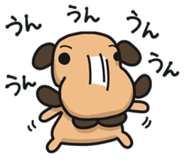 Dear Sirs Mr.Pug sticker #15100862