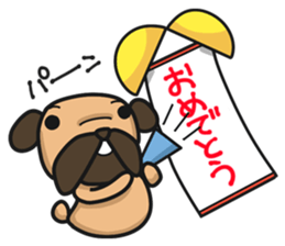 Dear Sirs Mr.Pug sticker #15100865