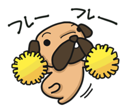 Dear Sirs Mr.Pug sticker #15100868