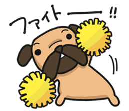 Dear Sirs Mr.Pug sticker #15100869
