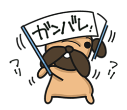 Dear Sirs Mr.Pug sticker #15100870