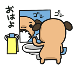 Dear Sirs Mr.Pug sticker #15100872