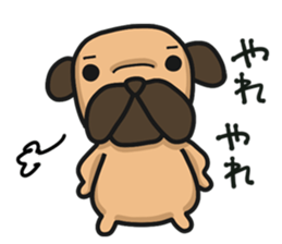 Dear Sirs Mr.Pug sticker #15100877