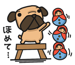 Dear Sirs Mr.Pug sticker #15100879