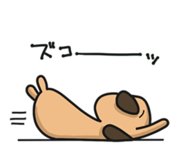 Dear Sirs Mr.Pug sticker #15100882