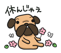 Dear Sirs Mr.Pug sticker #15100888