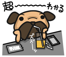 Dear Sirs Mr.Pug sticker #15100889