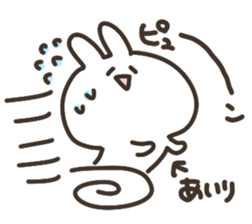 I am airi sticker #15101041