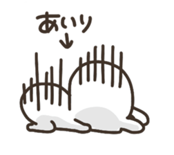 I am airi sticker #15101059