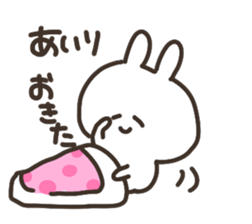 I am airi sticker #15101061