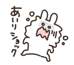 I am airi sticker #15101063