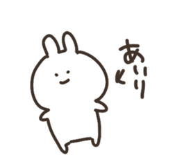 I am airi sticker #15101073