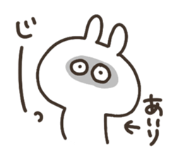 I am airi sticker #15101074