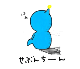 seventeen'ssticker sticker #15101081