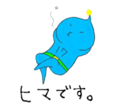 seventeen'ssticker sticker #15101085