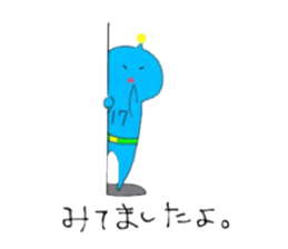 seventeen'ssticker sticker #15101088