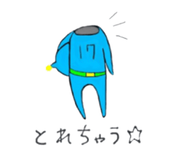 seventeen'ssticker sticker #15101089