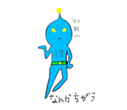 seventeen'ssticker sticker #15101091