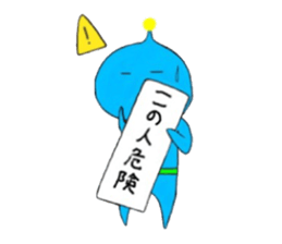 seventeen'ssticker sticker #15101099