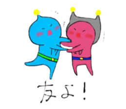 seventeen'ssticker sticker #15101107