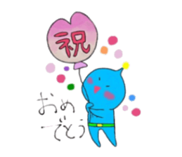 seventeen'ssticker sticker #15101110