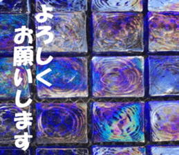 The ground and wall at Tokyo sticker #15101284