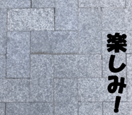 The ground and wall at Tokyo sticker #15101303