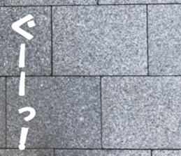 The ground and wall at Tokyo sticker #15101304