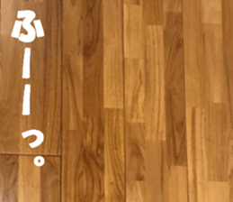 The ground and wall at Tokyo sticker #15101321