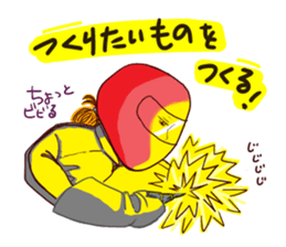 Creator girls sticker #15101332