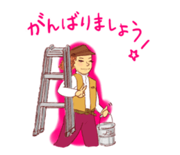 Creator girls sticker #15101339