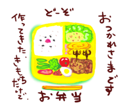 Creator girls sticker #15101356