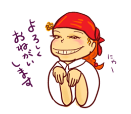 Creator girls sticker #15101357