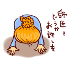 Creator girls sticker #15101362