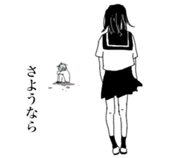 Funny people in Tanosisou sticker #15101640