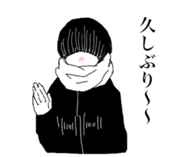 Funny people in Tanosisou sticker #15101643