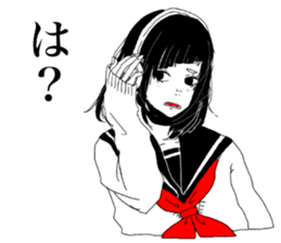 Funny people in Tanosisou sticker #15101646