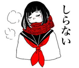 Funny people in Tanosisou sticker #15101647